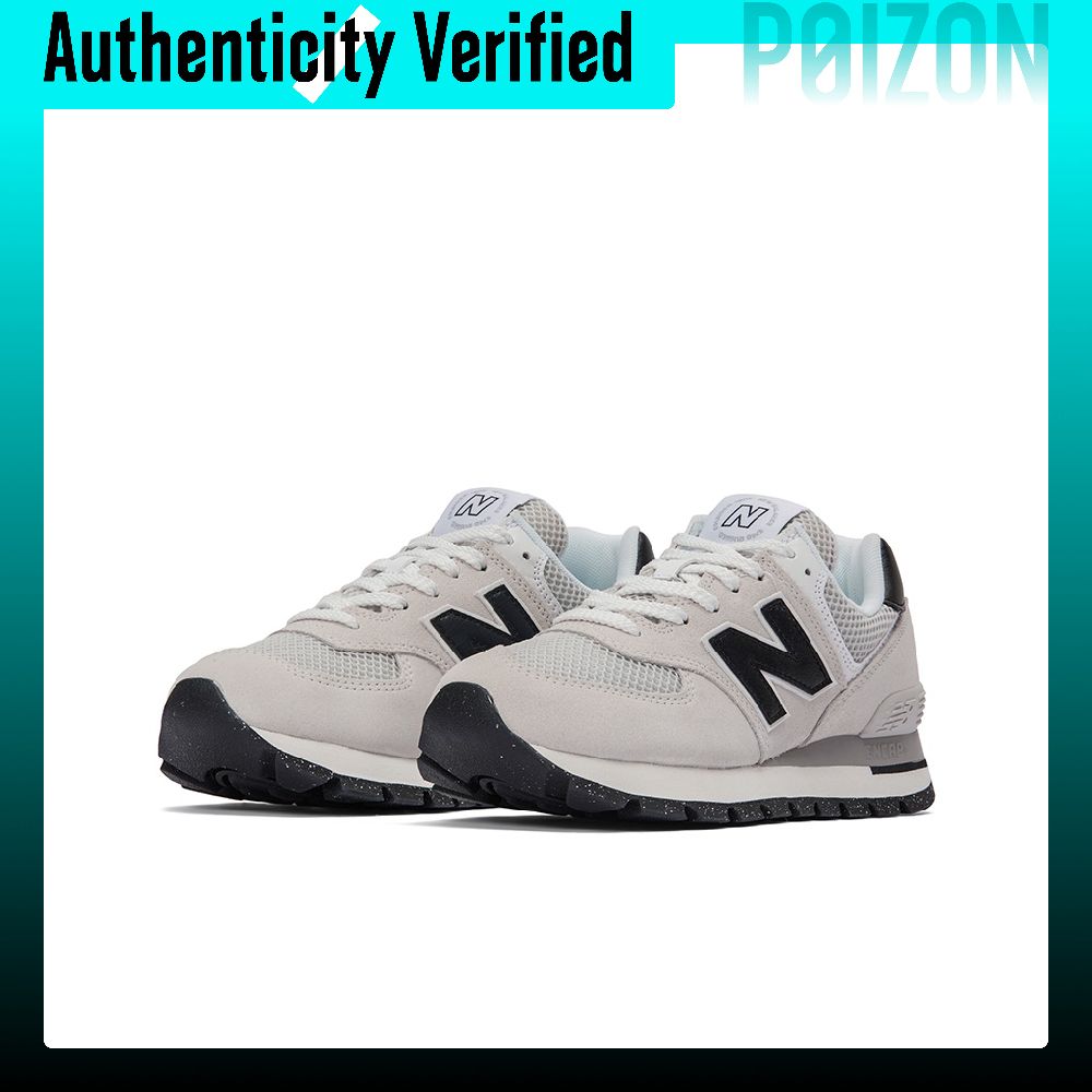 New Balance NB 574, scarpe cas - New Balance Shoes 574 recensione e prezzo